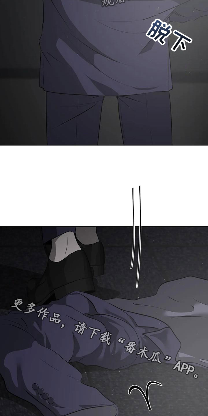 被侵蚀的英文漫画,第87章：【第二季】教训2图