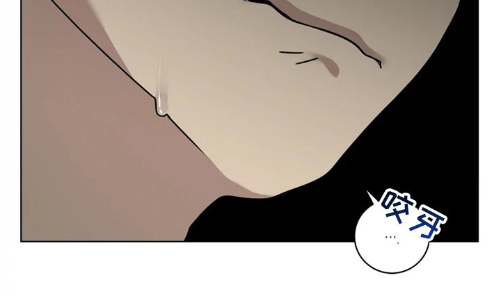 被侵蚀的上班族漫画,第27章：换个地方3图