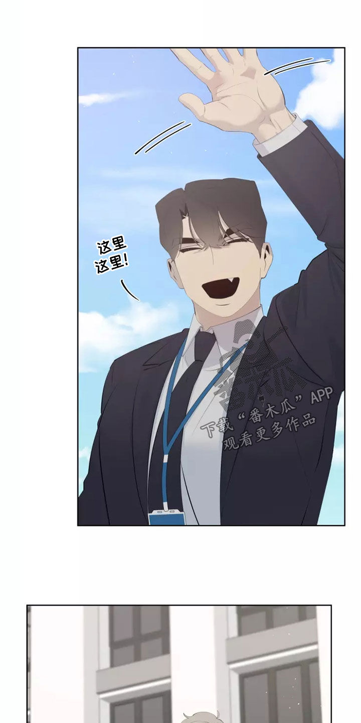 被侵蚀的delorean漫画,第60章：不再是一个人4图