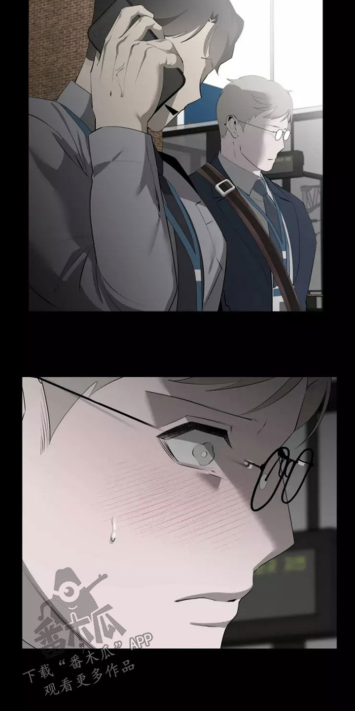 被侵蚀的上班族动漫漫画,第78章：人气变高2图