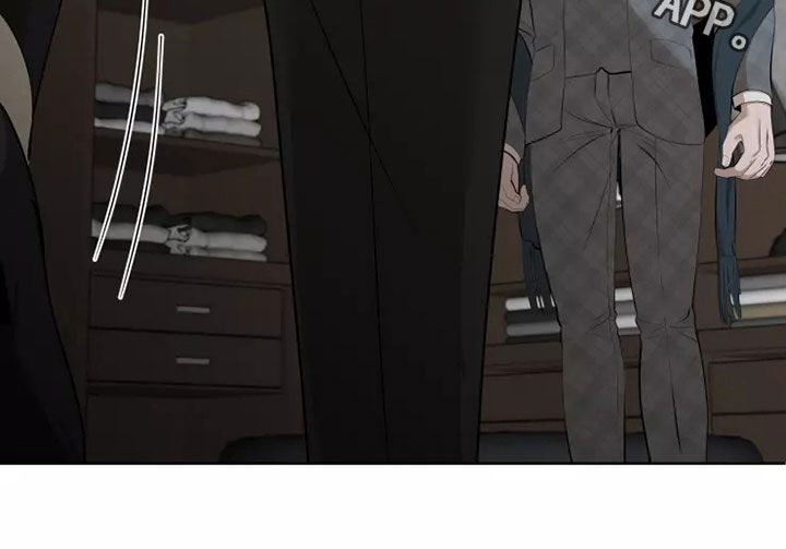 被侵蚀的上班族漫画,第61章：买衣服2图