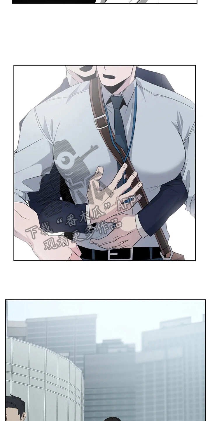 被侵蚀的delorean漫画,第15章：撞见2图