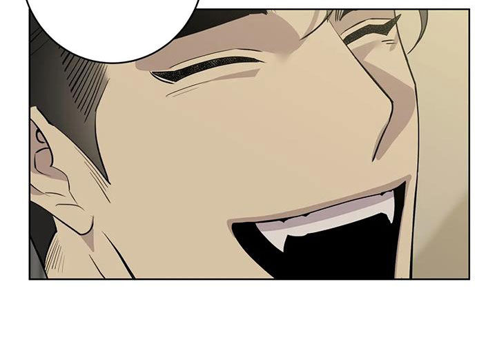 被侵蚀的上班族漫画,第96章：【第二季】哥哥1图