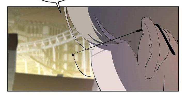 被侵蚀的上班族的作者还有其他作品吗漫画,第91章：【第二季】游乐园2图