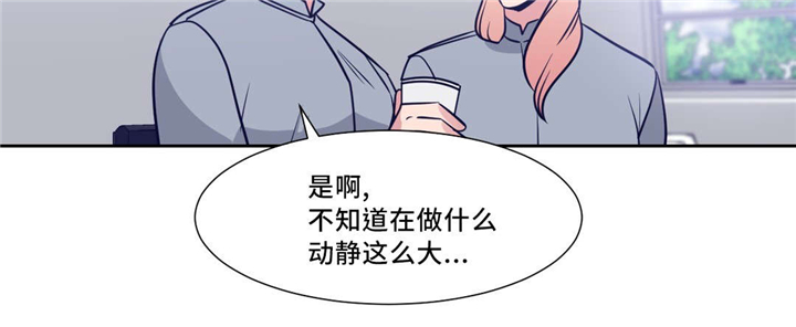 血肉与灵魂漫画,第7章：吸血杀人事件1图