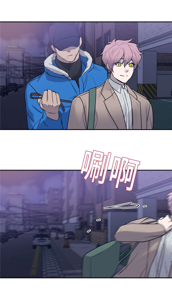 血肉与灵魂漫画,第25章：绑架2图