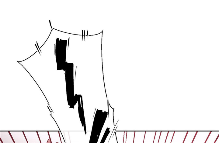 血肉与灵魂漫画,第15章：名字2图