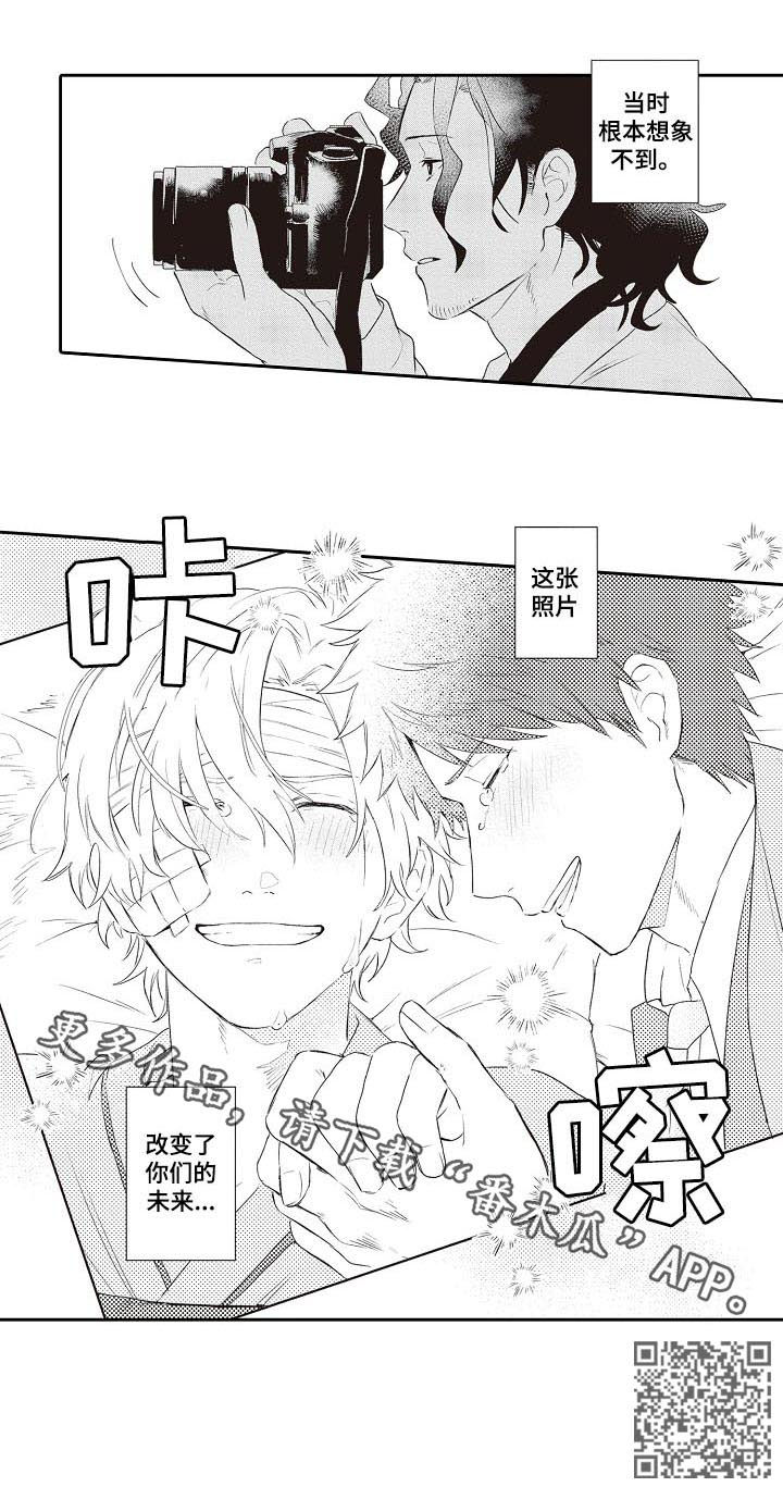 模特步的基本走法教程视频漫画,第26章：照片1图