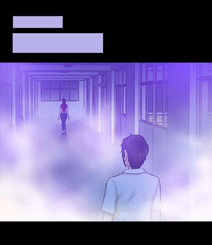 寻人活动漫画,第14章：梦境1图