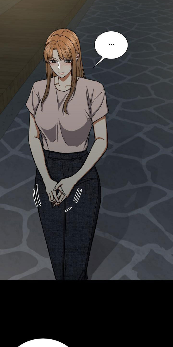 失落的情感漫画,第45章：产生兴趣4图