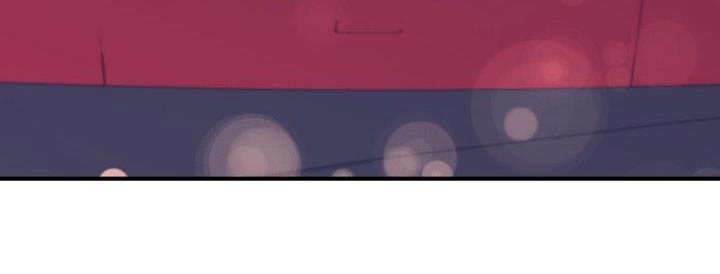 失落的情感漫画,第89章：平静2图