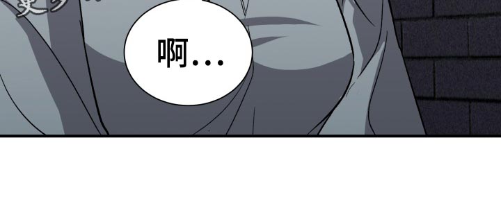 失落的情感漫画,第35章：伤心4图