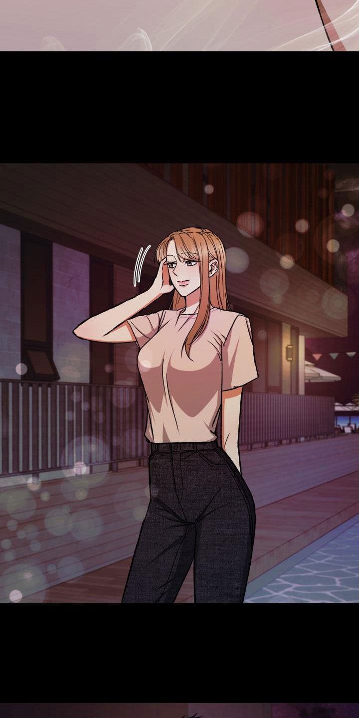 失落的情感漫画,第44章：这是故意的？5图