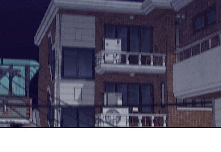 失落的情感漫画,第81章：有眼光5图