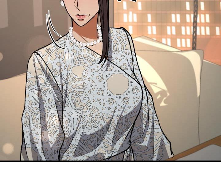 失落的情感漫画,第61章：不认识2图