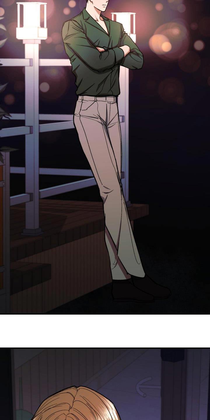 失落的情感漫画,第89章：平静2图