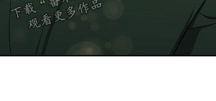 失落的情感漫画,第91章：他不爱我3图