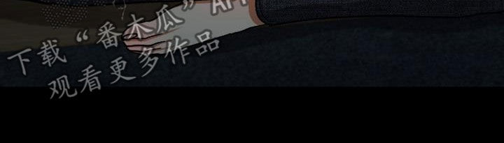 失落的情感漫画,第43章：视线3图