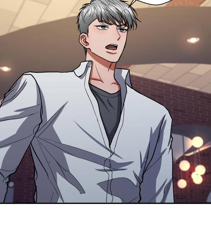 失落的情感漫画,第70章：奇怪3图