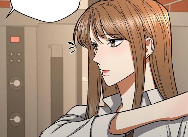 失落的情感漫画,第80章：喝一杯5图