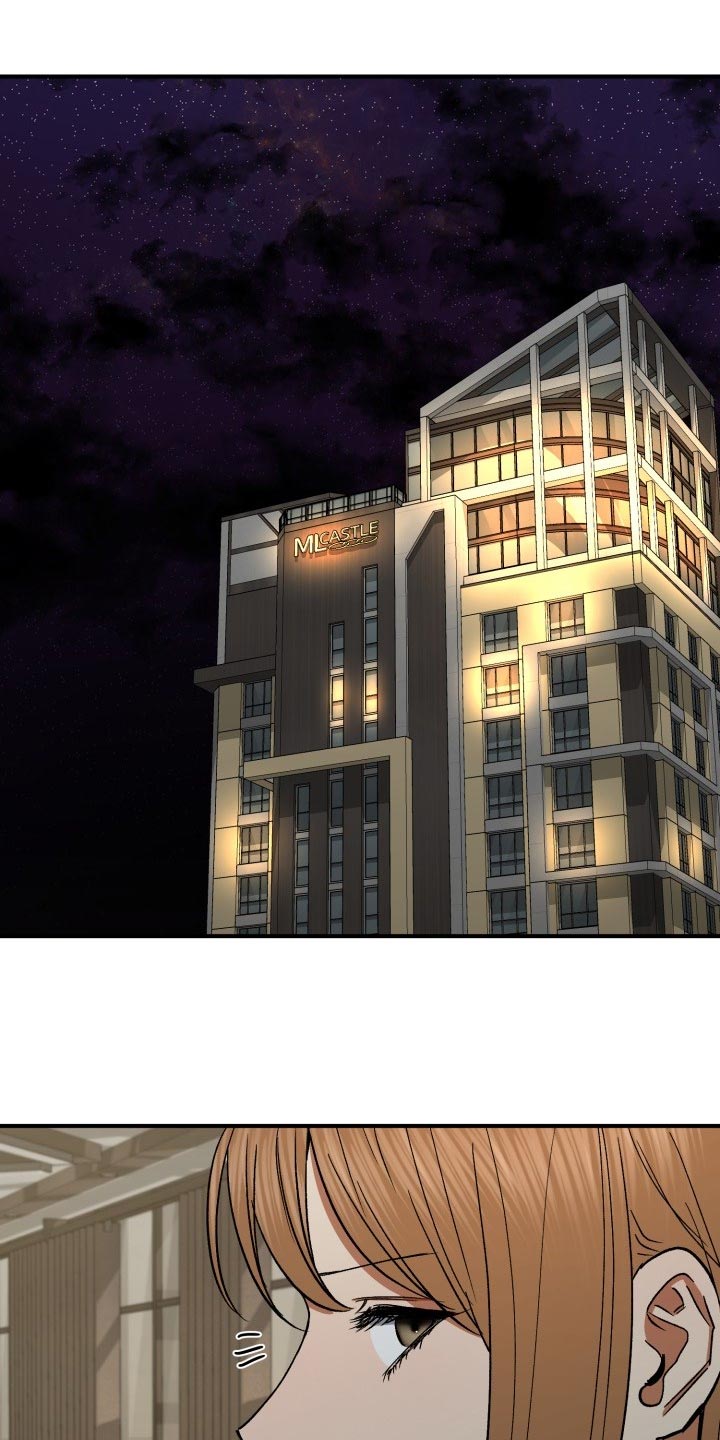 失落的情感漫画,第31章：生气1图