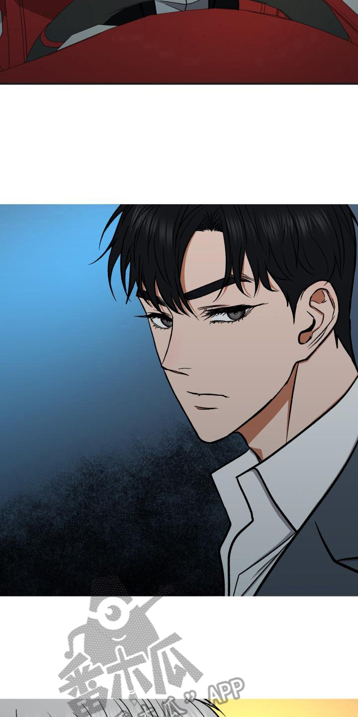 失落的情感漫画,第16章：联络5图