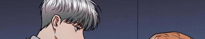 失落的情感漫画,第74章：知道多少3图