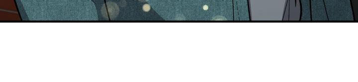 失落的情感漫画,第47章：认错人4图