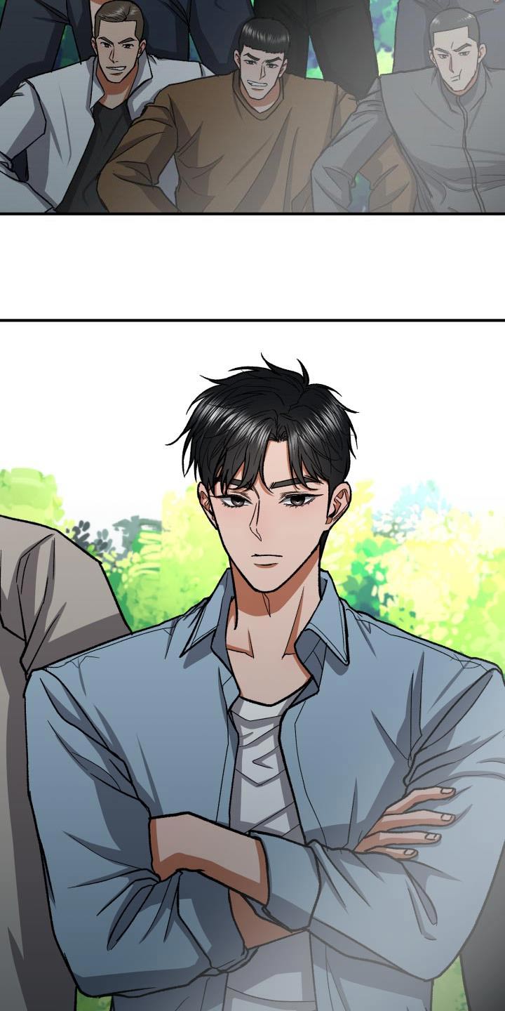 失落的情感漫画,第76章：照片3图