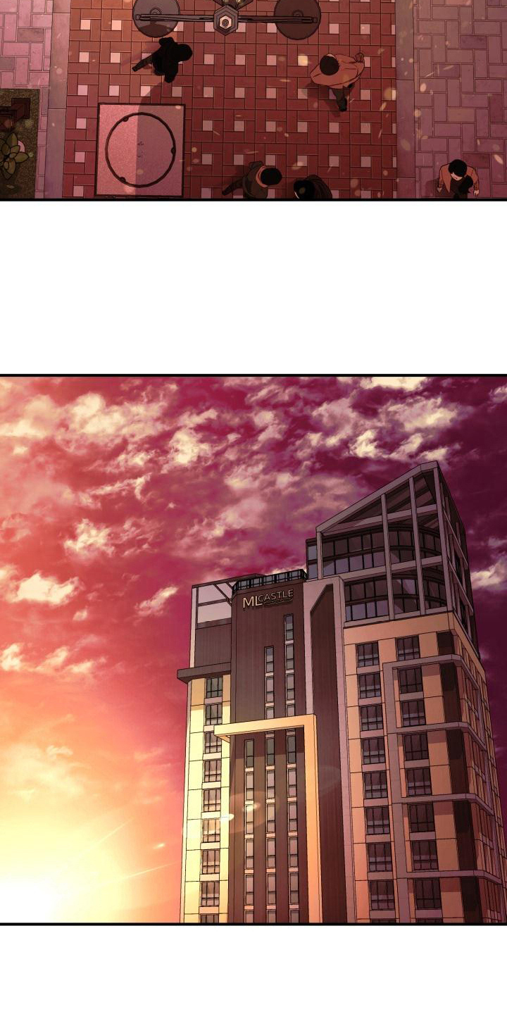 失落的情感漫画,第11章：迷茫2图