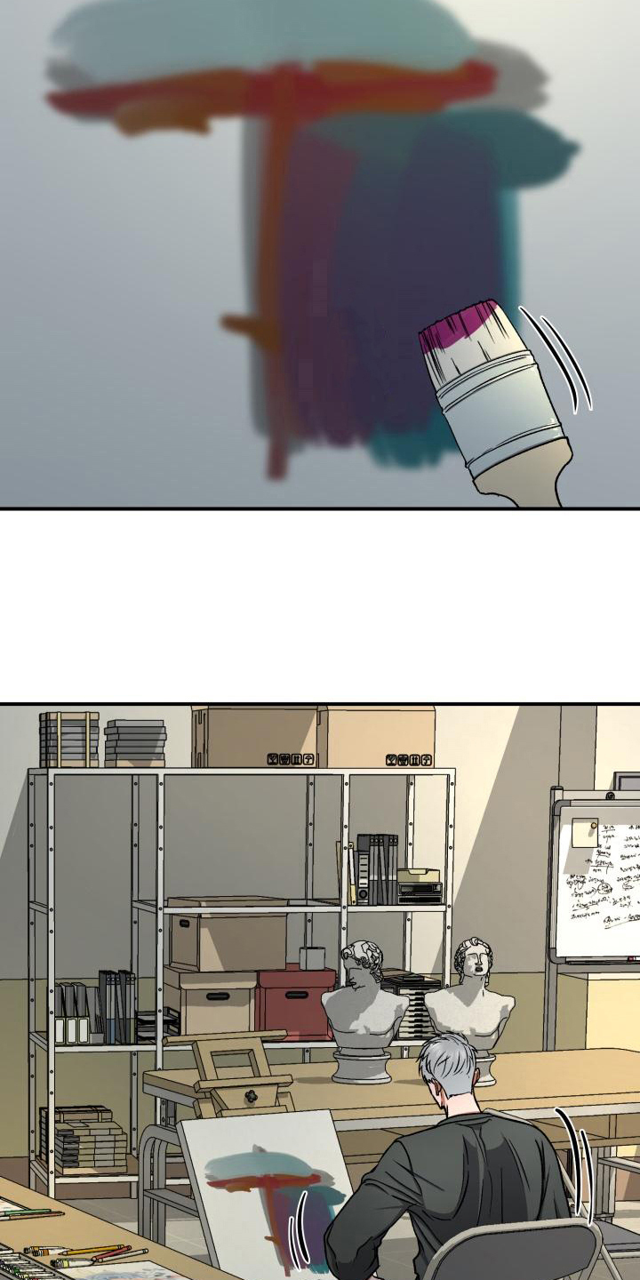 失落的情感漫画,第15章：无事2图