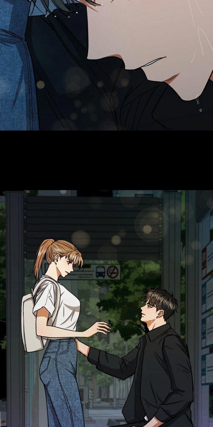 失落的情感漫画,第78章：那时候3图