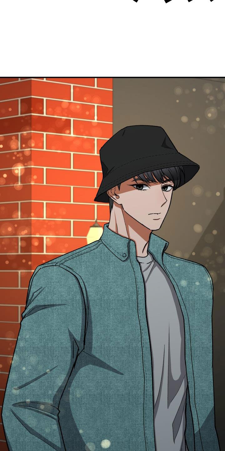 失落的情感漫画,第47章：认错人3图