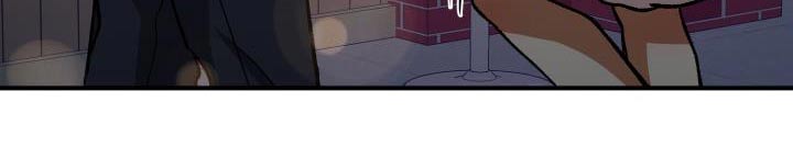 失落的情感漫画,第71章：被发现了2图