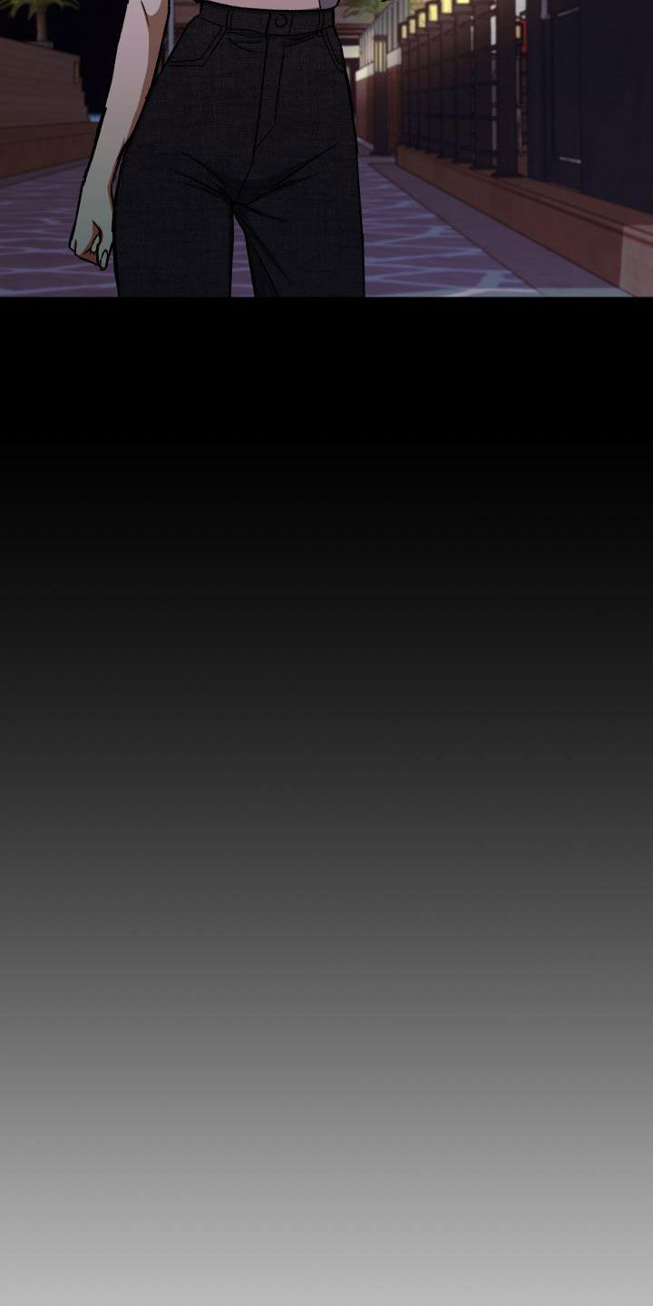 失落的情感漫画,第45章：产生兴趣3图