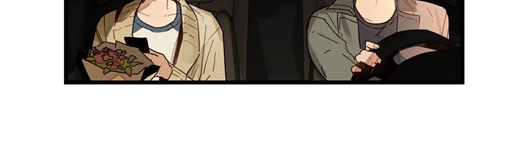 不专漫画,第45章：只剩一个房间3图