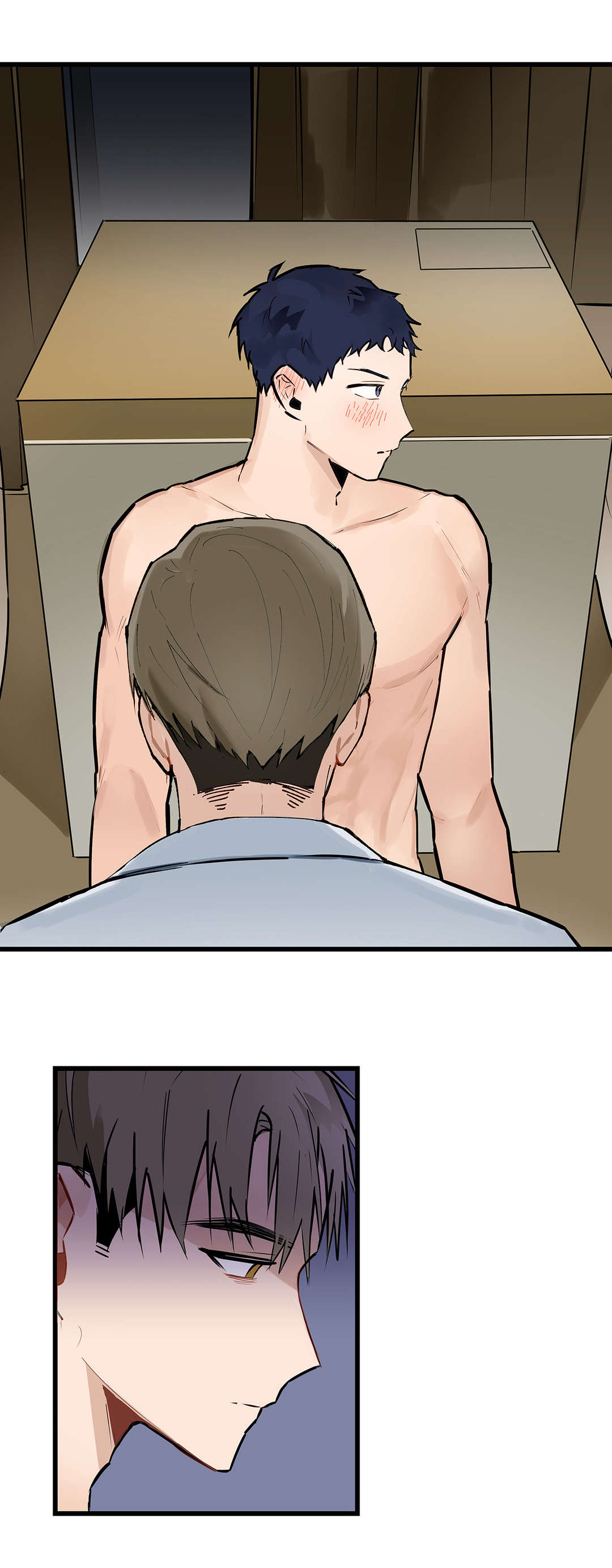 不专漫画,第5章：停不下来2图