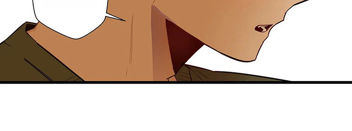 不专漫画,第50章：要错过了3图
