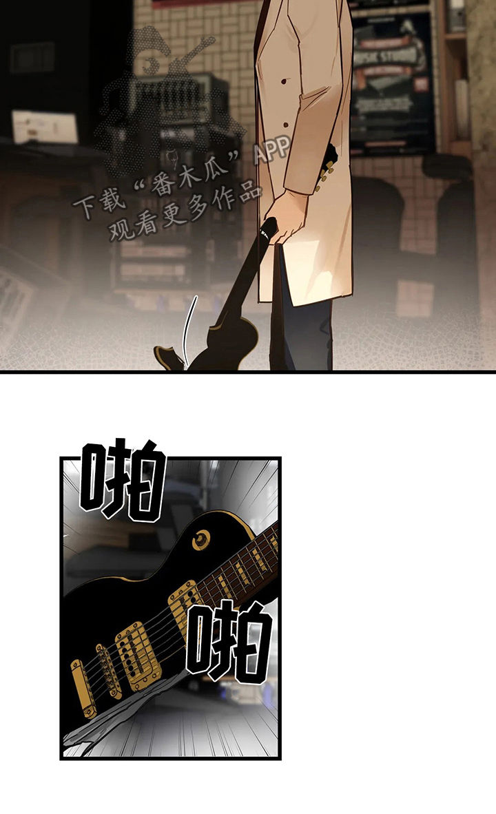 不专漫画,第52章：别想离开3图