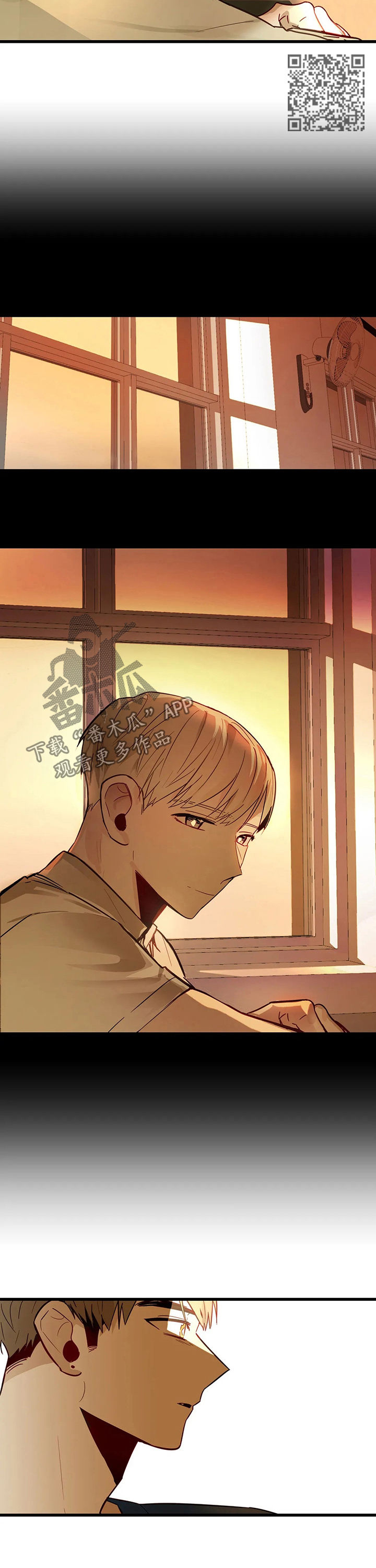 不专漫画,第54章：不接电话5图