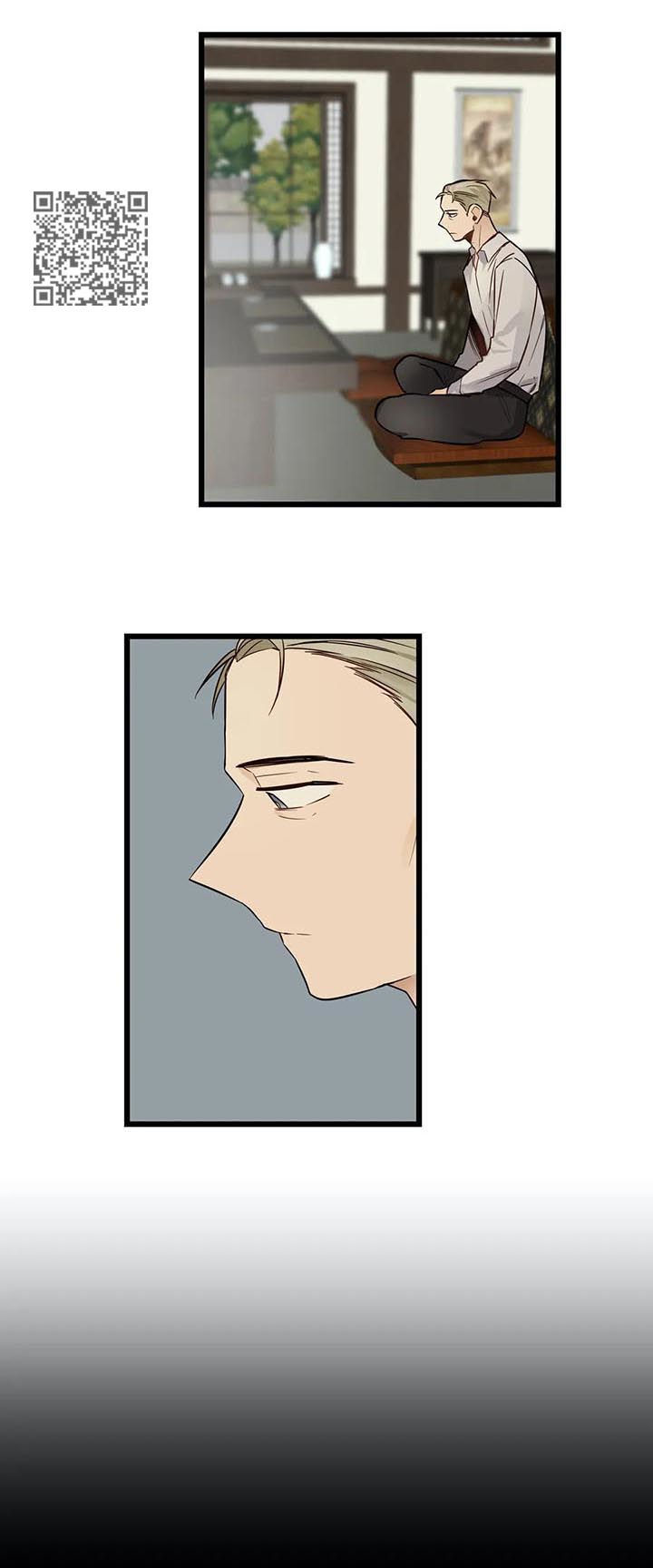 不专漫画,第68章：希望幸福3图