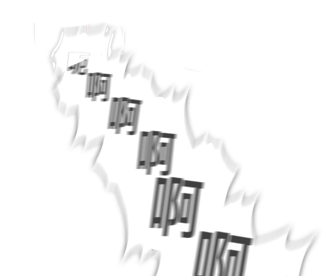 怎么给电脑文件夹加密设置密码漫画,第24章：第六文件（完）4图