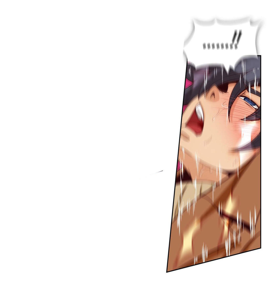 群晖如何设置私人文件夹漫画,第27章：第七文件（3）3图