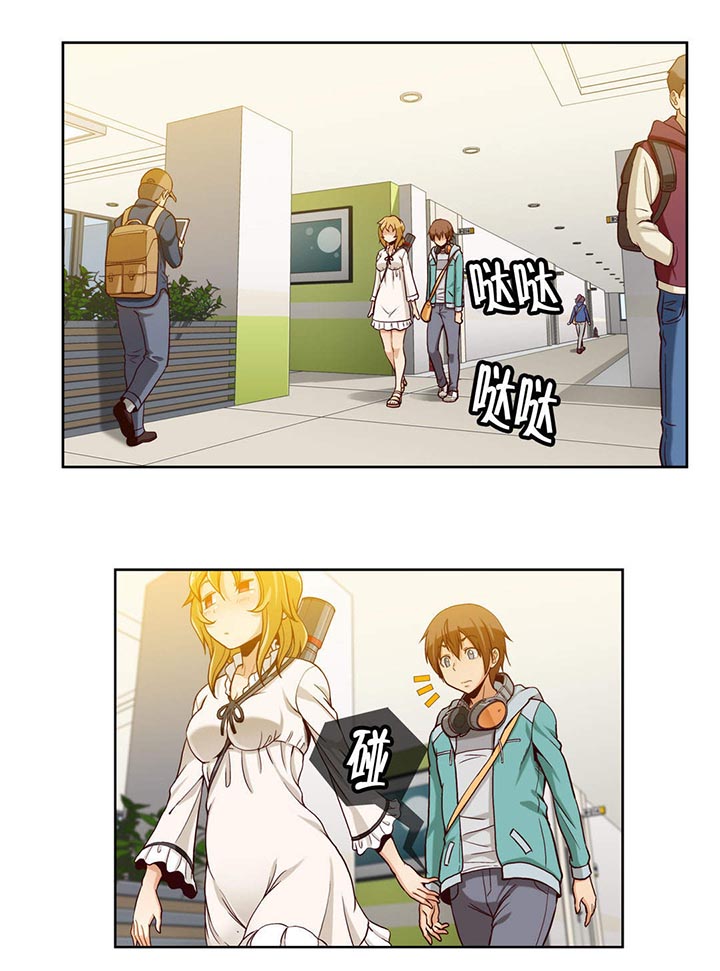 私人文字结婚请帖漫画,第8章：第二文件（3）5图