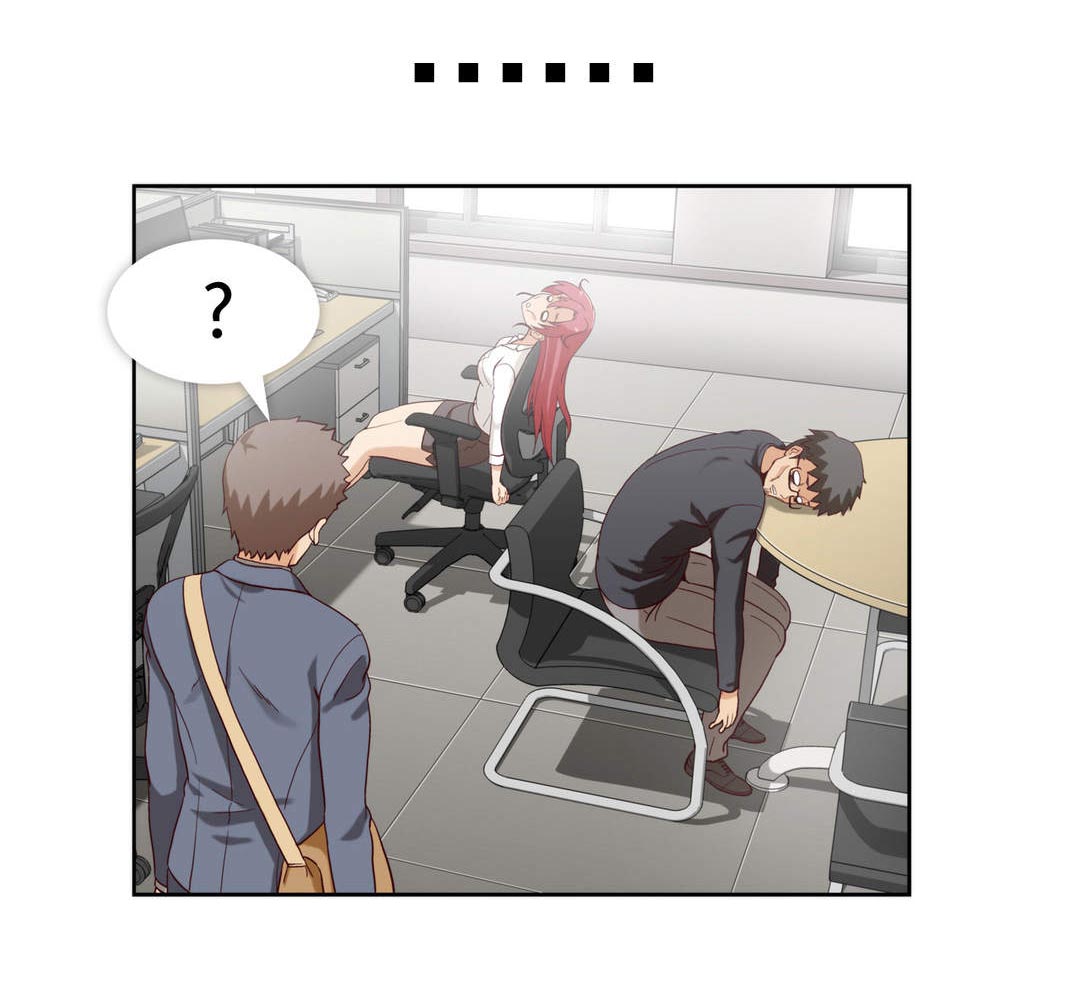 私密文件夹密码忘记了怎么办漫画,第5章：第一文件（完）2图