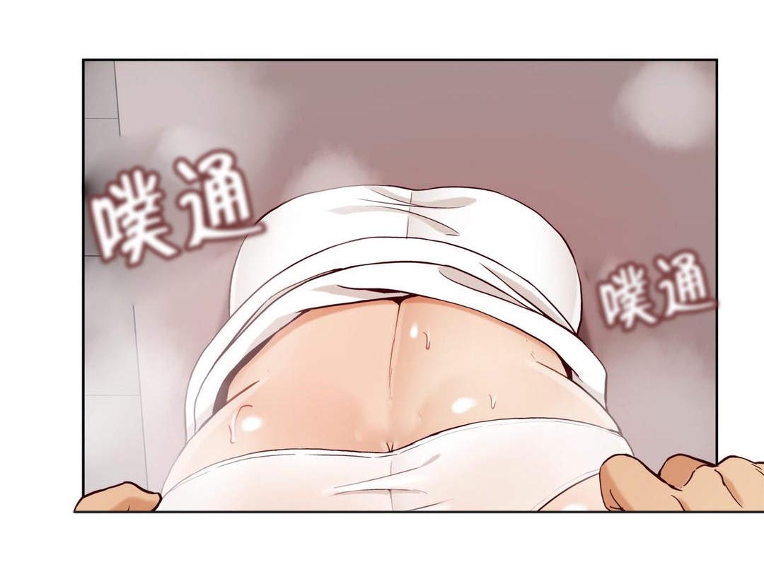 怎么给电脑文件夹加密设置密码漫画,第24章：第六文件（完）1图