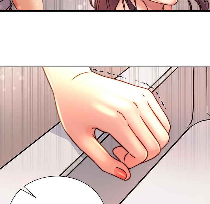正邦的秘密漫画,第117章：看得更清楚5图