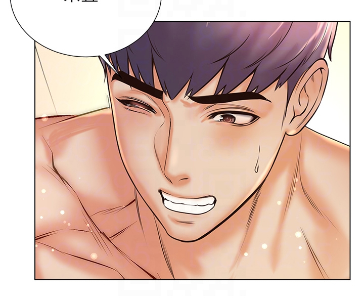 正邦的秘密漫画,第156章：你等我很久了吧4图