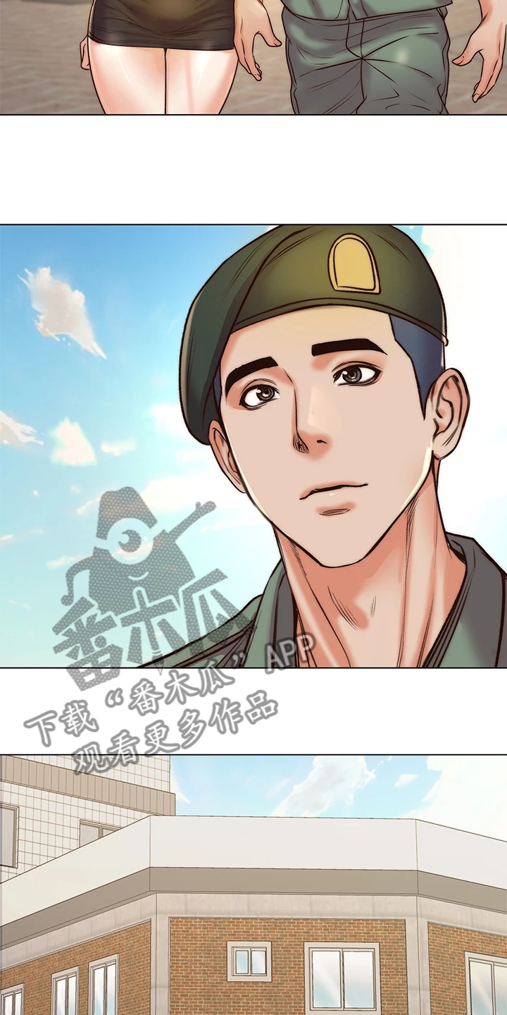 正邦的秘密漫画,第158章：【完结】兵役休假5图