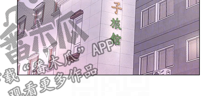 正邦的秘密漫画,第158章：【完结】兵役休假2图